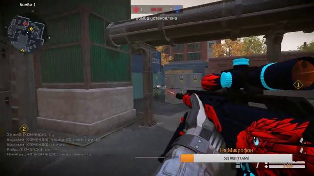 Вечер и снова [Играем Варфейс] [На Ветеранах] [Вечером Будет Розыгрыш Пин-Кодов] смотреть онлайн