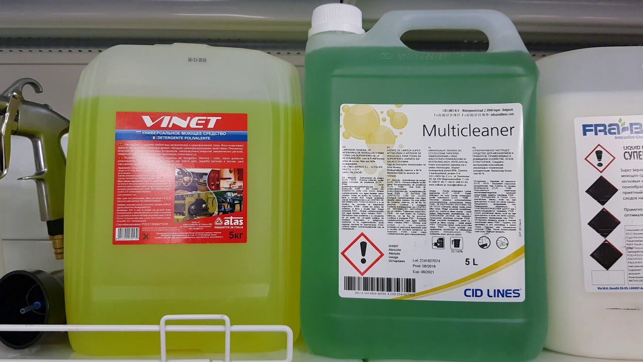 Химчистка вашего автомобиля. Химия и оборудование. смотреть онлайн