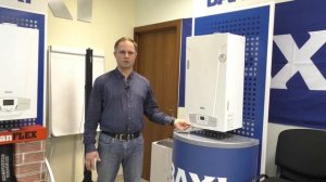 Настенный газовый котел Baxi серия ECO-4s