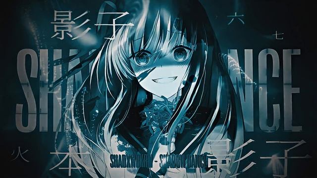SHADXWBXRN - SHADOW DANCE