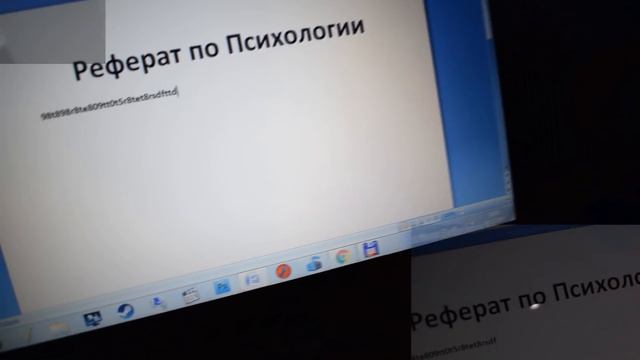 КОРОЧЕ ГОВОРЯ ДОМАШНЕЕ ЗАДАНИЕ