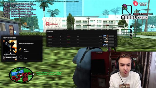 Я ПОТЕРЯЛ ДРУГА...