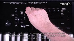 KORG KRONOS 2 (2015) – видео инструкция Раздел 3: Sound Engines