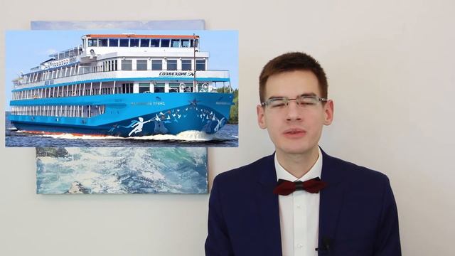 Новости круизов по России: первый морской круизный лайнер, новые теплоходы и круизы для взрослых смотреть онлайн