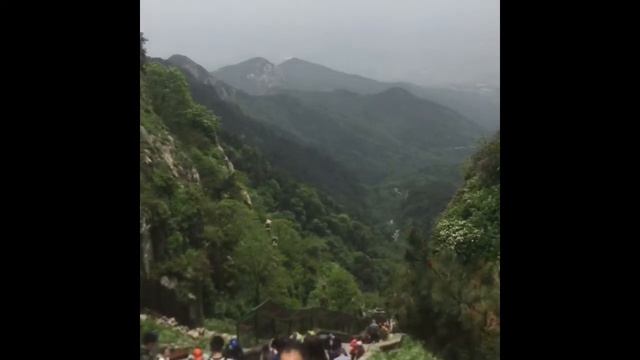 Taishan Shandong China смотреть онлайн