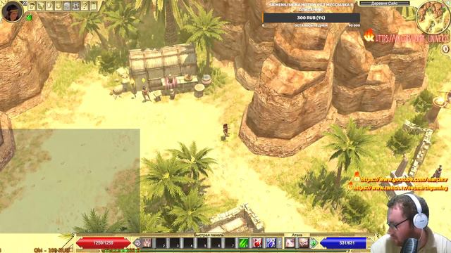 Titan Quest AE Challege #2 Оборотень смотреть онлайн