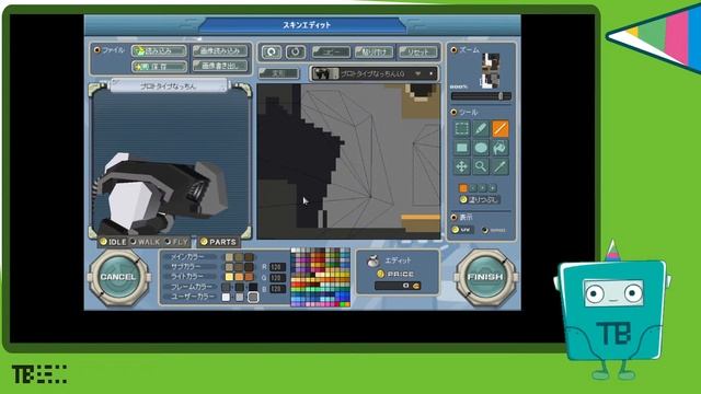 #4 Skin edit : prototype natcchin [C21 Steel Battle Chronicles] смотреть онлайн