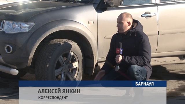 Знак Шипы стал обязательным для автомобилистов смотреть онлайн