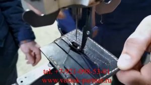 Швейная машинка для ремонта обуви Claes