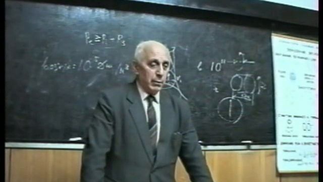 Ц II. Лек 15. Откуда взять экологически чистую энергию и можно ли долететь до звёзд? Шаровые молнии смотреть онлайн