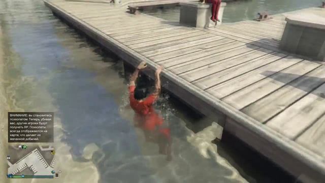 КАК ПРОКАЧАТЬ ОБЪЕМ ЛЕГКИХ В GTA 5 ONLINE?