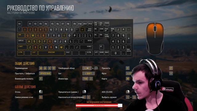 PUBG LITE Стрим 🔴 Играю с ПОДПИСЧИКАМИ 🔴 ПУБГ ЛАЙТ смотреть онлайн