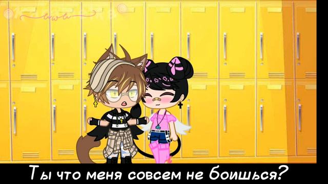 °Демон влюбился в падшего° Яой сериал [2/?] Gacha club [чит опис.] смотреть онлайн