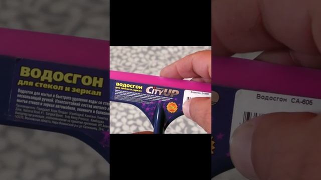 Как убрать шерсть собаки или кошки с дивана за несколько минут смотреть онлайн