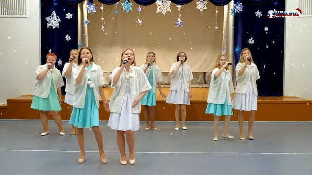 Новогодняя сказка школы №5 (22.12.20) смотреть онлайн