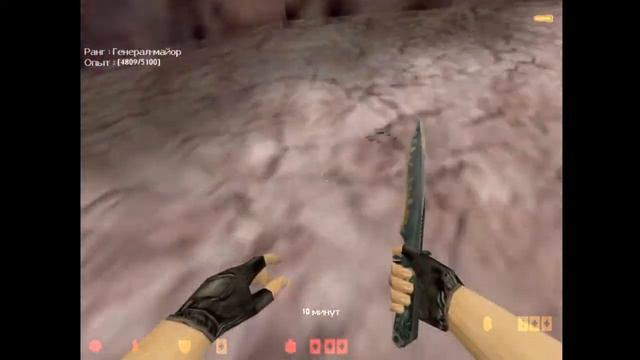 Reliable Channel Overflowed