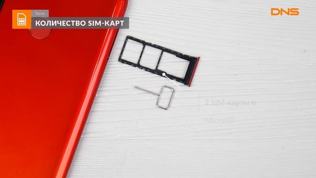 Распаковка смартфона Tecno Spark 4 / Unboxing Tecno Spark 4 смотреть онлайн