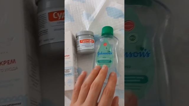 Какой детский крем купить? смотреть онлайн