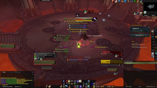 Извилистые коридоры 2-й этаж. Бм хант соло. смотреть онлайн