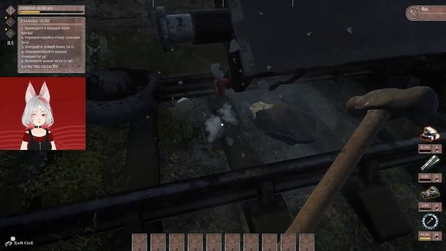 Перестройка после войны ► Первый взгляд на игру WW2 Rebuilder смотреть онлайн