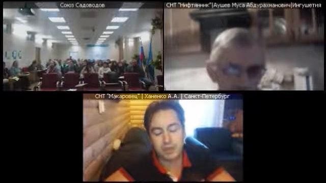 Выступление Ханенко А А   Круглый стол. Калининград. Закон о Садоводствах. Октябрь 2015