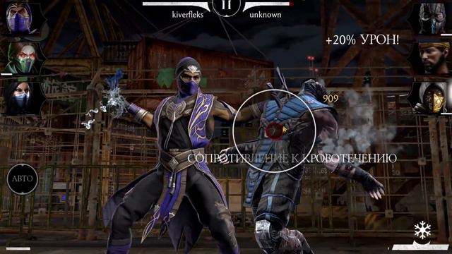 ТОП ЛУЧШИХ АЛМАЗНЫХ ПЕРСОНАЖЕЙ МОРТАЛ КОМБАТ МОБАЙЛ TOP 10 DIAMOND CHARACTERS MORTAL KOMBAT MOBIL смотреть онлайн