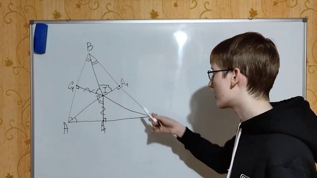 Почему биссектрисы треугольника пересекаются в одной точке? смотреть онлайн