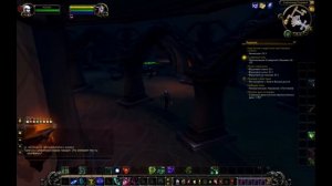 Где находится Цитадель Ночи?