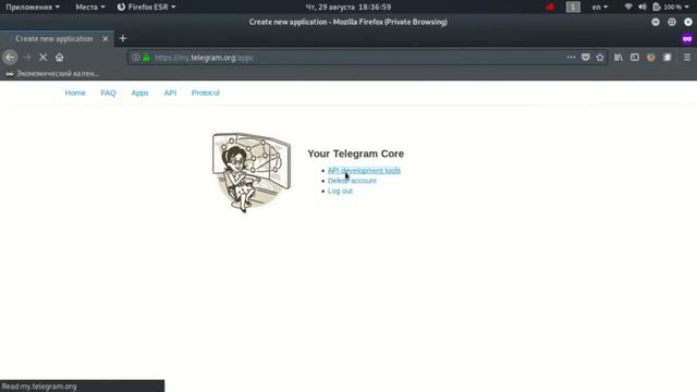 Спам флуд атаки на чаты в телеграм @charleswebster смотреть онлайн