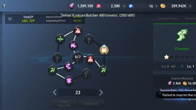 IMPRINT RUNE 42 MILLION ADENA - LINEAGE 2 REVOLUTION смотреть онлайн