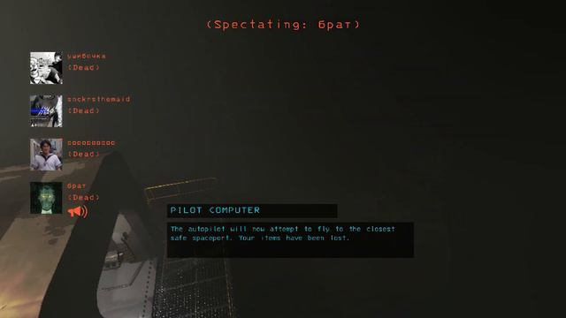 когда включил максимальный уровень сложности lethal company смотреть онлайн