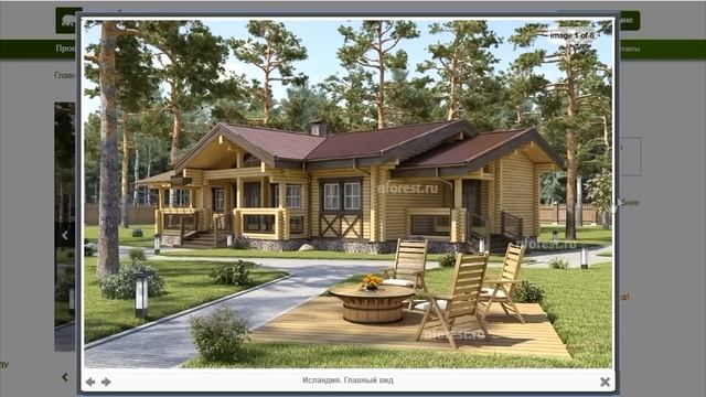 North Forest. О финских домах смотреть онлайн