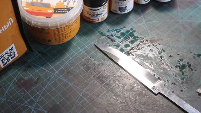 КАК ИЗ МЕТАЛЛОЛОМА ЗА 500р СДЕЛАТЬ НОЖИ ЗА 20 ТЫС ? смотреть онлайн