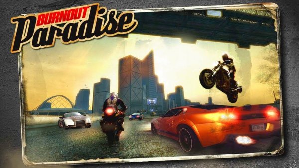 Burnout Paradise: The Ultimate Box (2009) (Aprel Team)