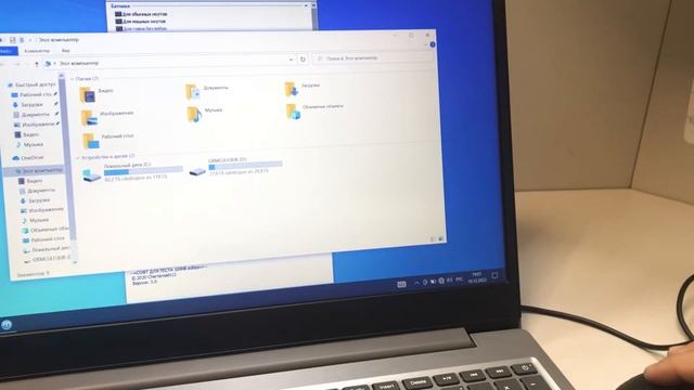 Ноутбук леново S145-15