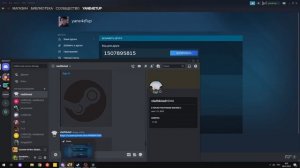 КАК ДОБАВИТЬ ДРУГА В КС ГО ЕСЛИ «0» ЛВЛ! ! И БЕЗ ПРАЙМ СТАТУСА ОТВЕТ ТУТ!