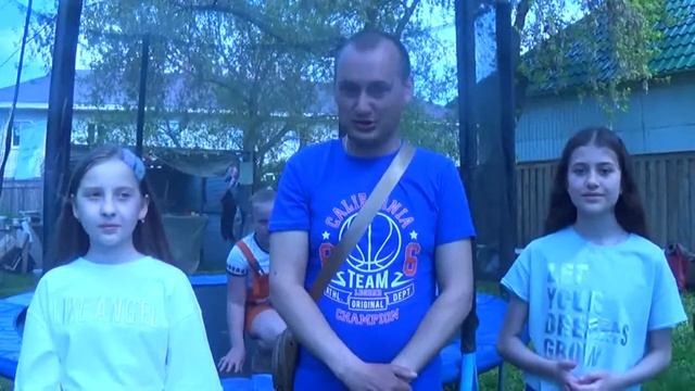 Безопасность на батуте смотреть онлайн