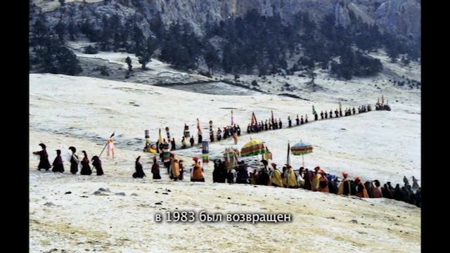 На благо всех существ. Необычайная жизнь Гарчена Ринпоче (2011) смотреть онлайн