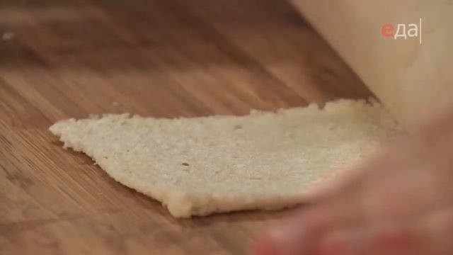 Хлебный завтрак смотреть онлайн