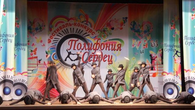 "Сублимация"- Студия эстрадного танца NN Dance смотреть онлайн