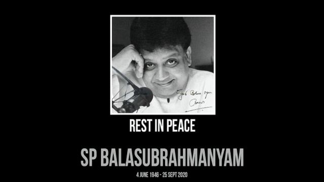 எஸ்.பி.பி || “இந்த தேகம் மறைந்தாலும் இசையாய் மலர்வேன்'' RIP SPB смотреть онлайн