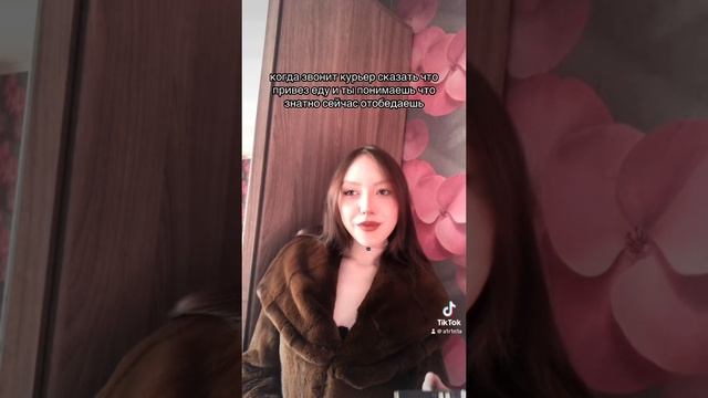 люблю покушать