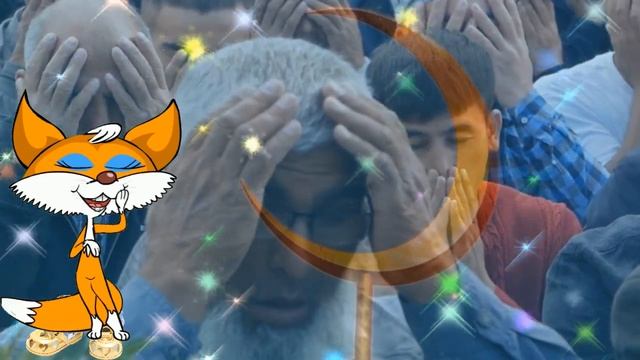 Волшебное Заклинание