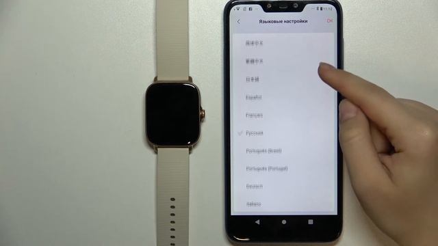 AMAZFIT GTS3 | Настройки системы - Как поменять язык системы на AMAZFIT GTS3 смотреть онлайн