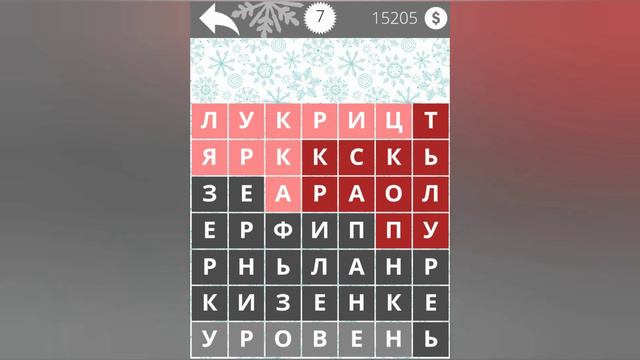 Найди Слова Инструменты 7 уровень смотреть онлайн