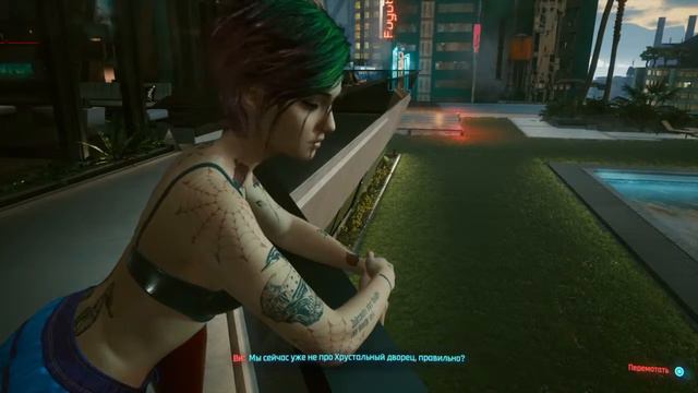 Эфир - Игровой. Cyberpunk 2077. Часть 63 (скрытая концовка) смотреть онлайн