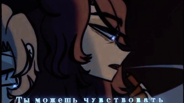 (ПикоКуро) (Куромаку, Пиковый король) #13карт #13картгача #пикокуро ?☕°W O N D E R F U L°☕? смотреть онлайн