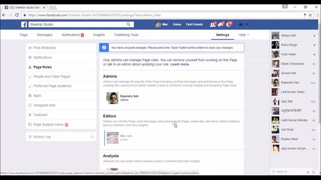 How to leave any Facebook Page or Remove youfself from Facebook page смотреть онлайн