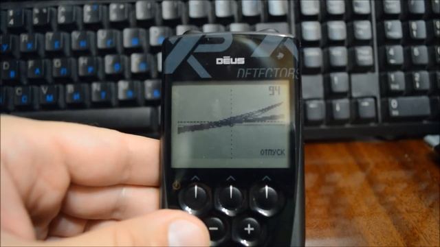 Вектограф в XP Deus / настройка XP Deus / кладоискатель