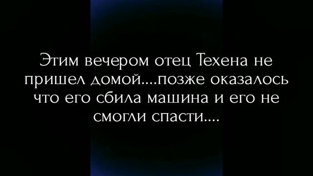 Фф Вигуки/Юнмины/мир упровляемый котами/1 часть смотреть онлайн